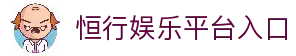 APP下载