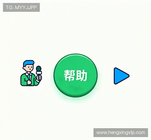 疑问全解